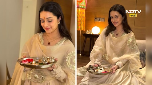 Shraddha Kapoor Wedding: श्रद्धा कपूर होणार मोदी कुटुंबाची सून? 2026 मध्ये घेणार सात फेरे, ती पोस्ट चर्चेत