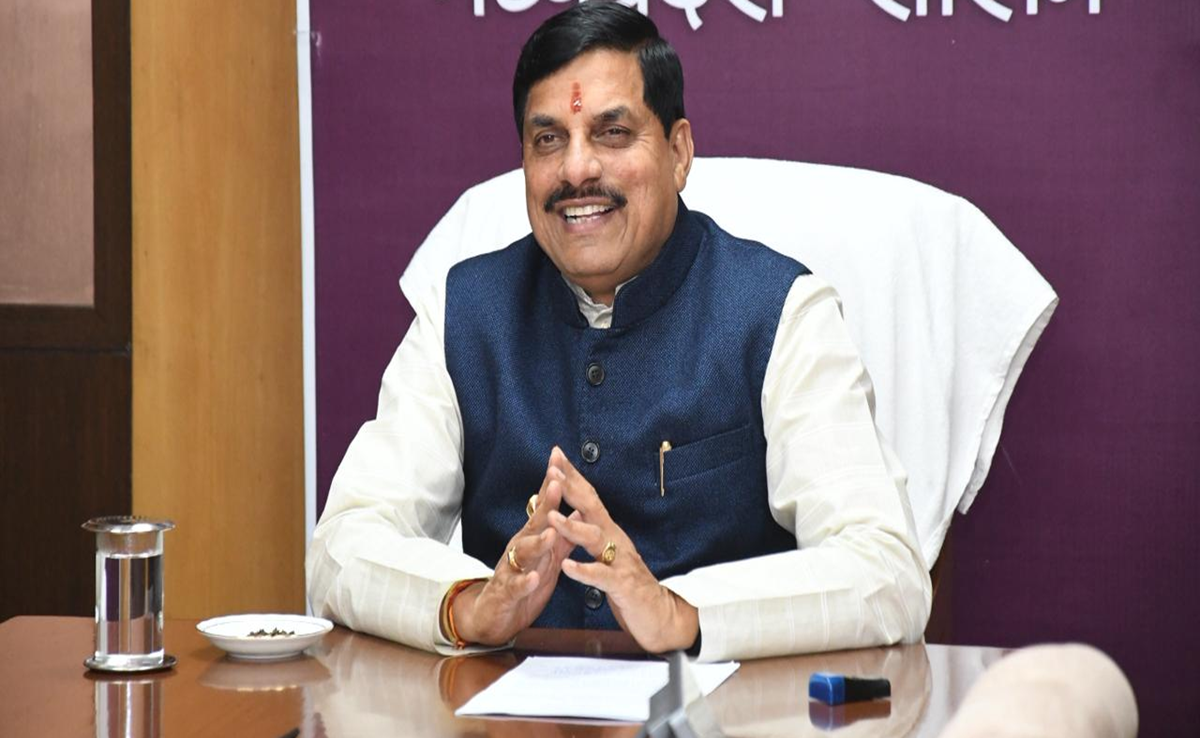 सीएम यादव ने उज्जैन को दी बड़ी सौगात