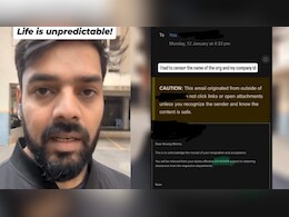 कंपनी के लायक नहीं, इसलिए निकाल दिया...HR का फोन आते ही टूट गया शख्स