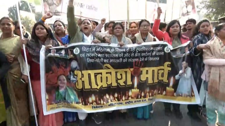 पटना में NEET छात्रा की मौत की जांच CBI करेगी, नीतीश सरकार ने की सिफारिश