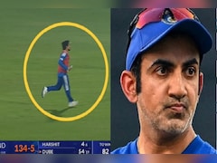 गौतम गंभीर ने आखिरी समय में चल दी थी यह चतुराई, लेकिन किस्मत ने ऐन मौके पर दे दिया धोखा