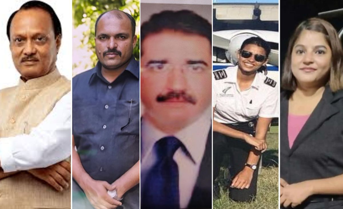 अजित पवार के साथ थम गईं ये 4 और जिंदगियां, बॉडीगार्ड, कैप्टन, पायलट, क्रू मेंबर, जानिए सब के बारे में