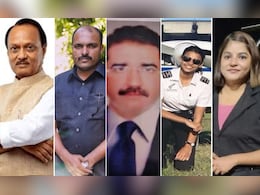 Baramati Plane Crash: अजित पवार के साथ थम गईं ये 4 और जिंदगियां, बॉडीगार्ड, कैप्टन, पायलट, क्रू मेंबर, जानिए सब के बारे में