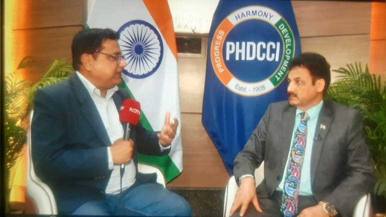 बजट 2026-27 में AI, Deep Tech स्टार्टअप इकोसिस्टम पर विशेष फोकस ज़रूरी... PHDCCI ने क्यों कहा ऐसा, पढ़ें