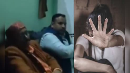 मऊः रेप सर्वाइवर पर दवाब बनाने के मामले में BJP जिला उपाध्यक्ष सहित 3 पर FIR, वायरल हुआ था वीडियो