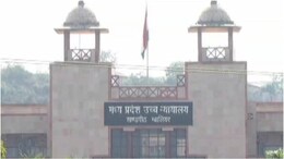 आंबेडकर की फोटो जलाने वाले एडवोकेट अनिल मिश्रा को एक और झटका, सुनवाई टली, सरकार ने मांगा समय; आगे क्या