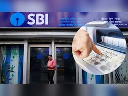 SBI ने ATM से कैश निकालने पर बढ़ाई फीस, सैलरी अकाउंट वालों पर भी पड़ेगा असर