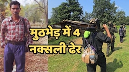 बीजापुर मुठभेड़: महिला नक्सली समेत 4 माओवादी ढेर, AK-47 और .303 राइफल बरामद