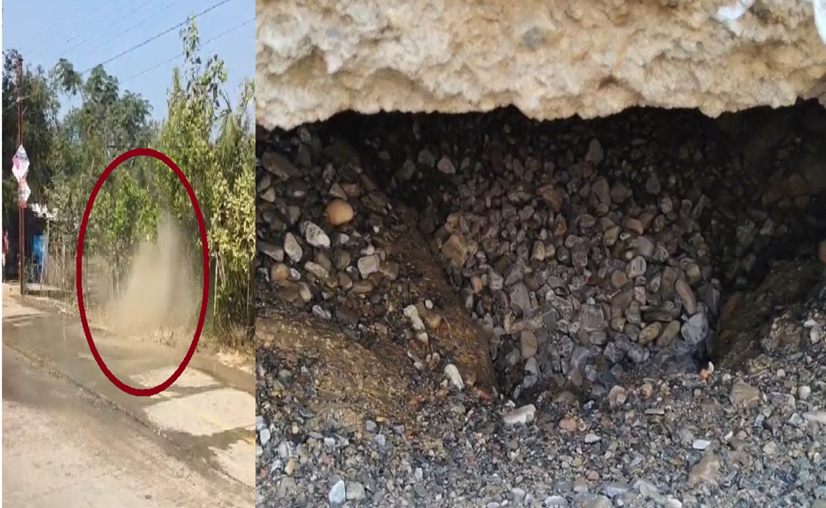 Bansagar Project Pipeline: नल-जल योजना की पोल खुली; लाखों लीटर पानी बर्बाद, सड़क का हुआ ऐसा हाल