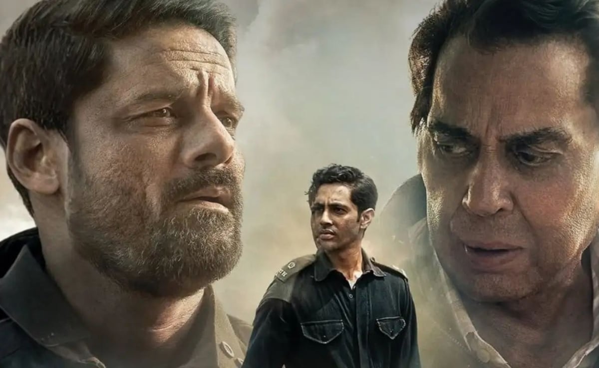 Ikkis Box Office Collection: धर्मेंद्र की आखिरी फिल्म ने 12वें दिन की इतनी कमाई, बजट वसूलना होगा मुश्किल!