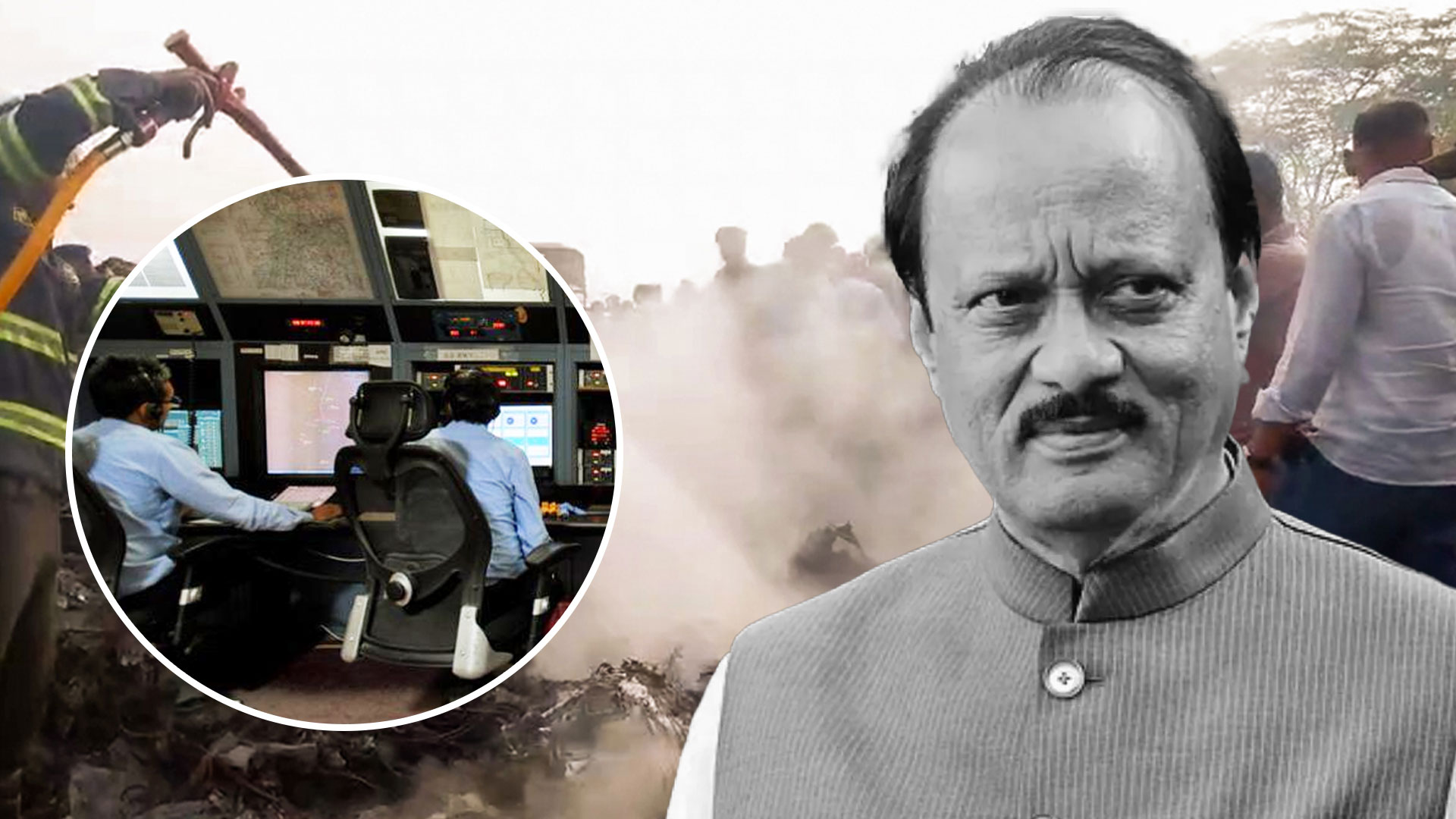 'No Readback After Landing Clearance': Aviation Expert On Ajit Pawar Plane Crash