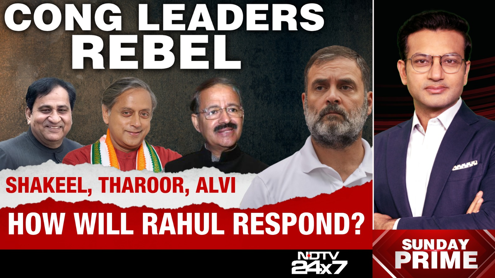 Congress Leaders Rebel: How Will Rahul Gandhi Respond?