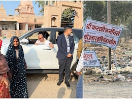 गंदगी देख भड़के मंत्री दिलावर, अधिकारियों को फटकार; खर्च हुए लाखों पर सफाई शून्य, अब होगी रिकवरी!