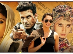 पति पत्नी और वो, नदिया के पार से लेकर पिंजर तक, हिंदी उपन्यास पर बन चुकी हैं क्लासिक फिल्में