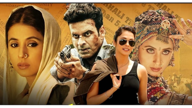 पति पत्नी और वो, नदिया के पार से लेकर पिंजर तक, हिंदी उपन्यास पर बन चुकी हैं क्लासिक फिल्में