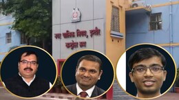 MP IAS Transfer: इंदौर नगर निगम में बड़ा फेरबदल, दूषित पानी कांड के बाद 3 नए आईएएस की एंट्री