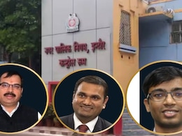 MP IAS Transfer: इंदौर नगर निगम में बड़ा फेरबदल, दूषित पानी कांड के बाद 3 नए आईएएस की एंट्री