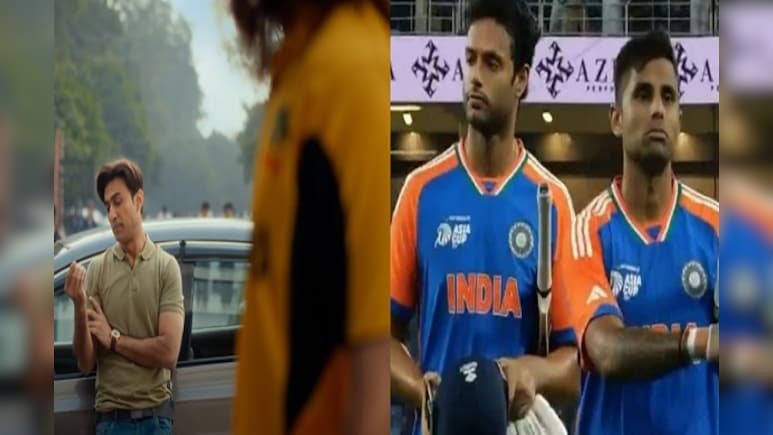 पाकिस्तानियों से SKY ने नहीं मिलाया हाथ, तो PCB ने बनाया ऐड, भारतीय क्रिकेट फैन्स ने ले ली फिरकी