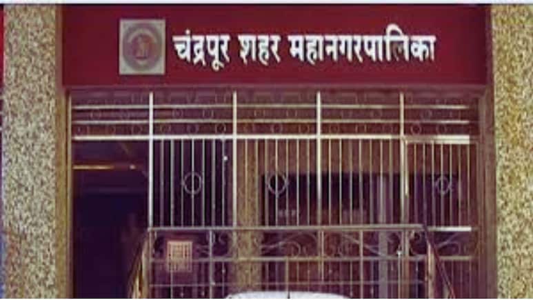 Chandrapur News : चंद्रपुरात राजकीय 'ट्विस्ट'! ठाकरे गटाने भाजपासाठी दरवाजे उघडले? काँग्रेसची डोकेदुखी वाढली