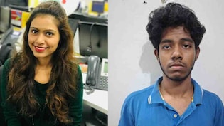 दरिंदगी और फिर सबूत मिटाने के लिए आग... बेंगलुरु में सॉफ्टवेयर इंजीनियर की मौत की रूह कंपा देने वाली कहानी