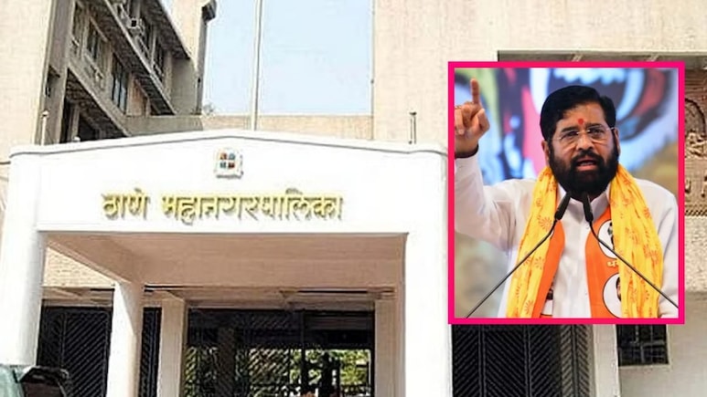 TMC Election 2026: शिंदेंच्या बालेकिल्ल्यात कुणी मारली बाजी? वाचा विजयी उमेदवारांची यादी