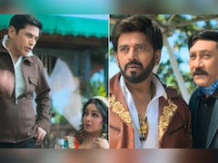 भाबीजी घर पर हैं के ट्रेलर में अंगूरी भाभी से शादी करने निकले रवि किशन, देखते रह गए विभूति और तिवारी, फैंस हुए हंसहंसकर लोटपोट