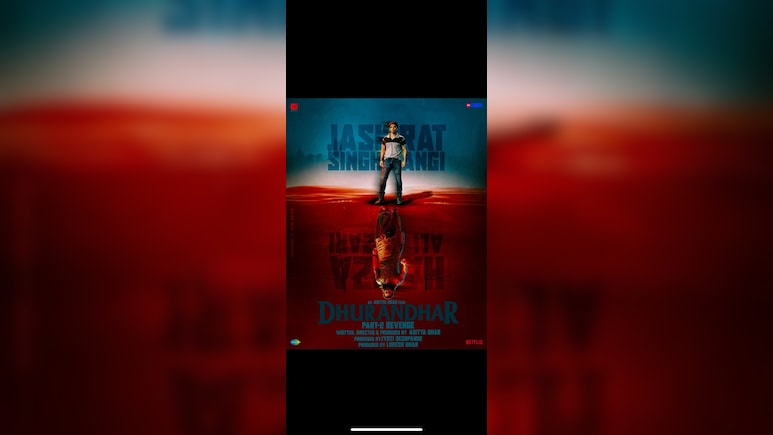 'धुरंधर: द रिवेंज' का नया पोस्टर आया सामने? रणवीर सिंह को देखकर फैंस हुए दीवाने