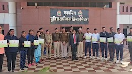 Bemetara: जिला बनने के बाद पहली बार हुई आरक्षकों की भर्ती, 61 को SSP ने दिया नियुक्ति पत्र