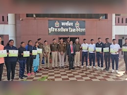 Bemetara: जिला बनने के बाद पहली बार हुई आरक्षकों की भर्ती, 61 को SSP ने दिया नियुक्ति पत्र