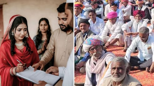 राजस्थान में पंचायत का तुगलकी फरमान, निकाह करने पर 2 परिवारों का हुक्का पानी बंद; गांव से भी निकाला