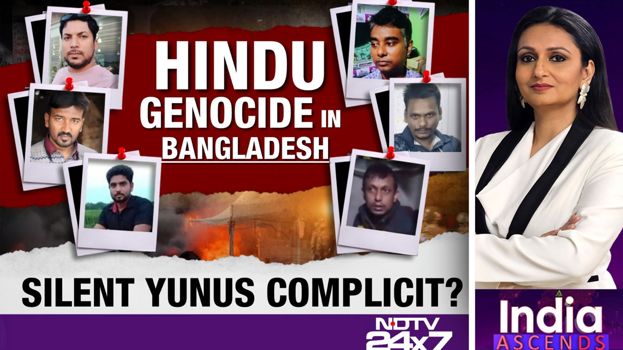 Bangladesh Violence: Another Hindu Killed | Yunus Regime Silent As Hindus Killed In Mob Violence