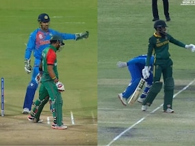 Afghanistan Captain Pulls Off An MS Dhoni In U19 World Cup, Inflicts Magical Stumping