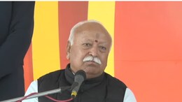 छोटी खाटू में RSS प्रमुख मोहन भागवत ने बताया भारत का असली धर्म, बोले- 'जहां कानून फेल हो जाता है, वहां...'