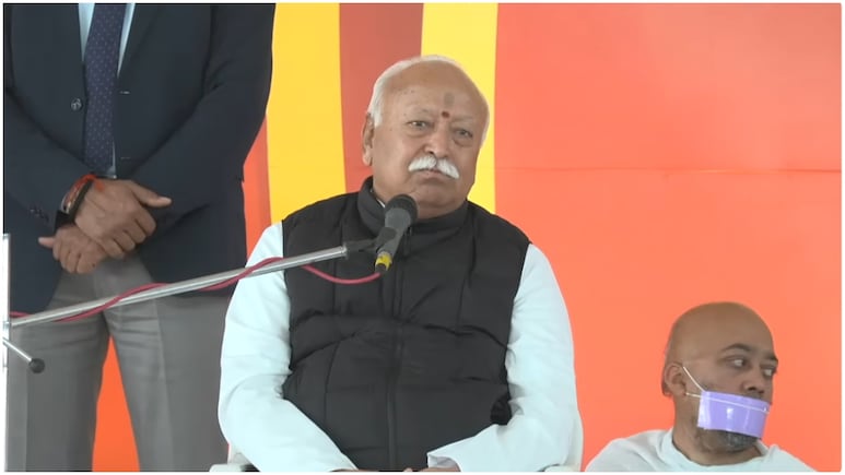 "India's Job To Teach Dignity Through Its Conduct": RSS Chief Mohan Bhagwat