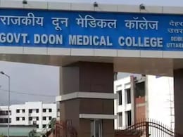 दून मेडिकल कॉलेज में रैगिंग! छात्र ने सीनियर्स पर लगाया बेल्&zwj;ट-चप्&zwj;पल से मारपीट का आरोप, जांच शुरू