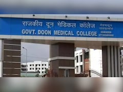 दून मेडिकल कॉलेज में रैगिंग! छात्र ने सीनियर्स पर लगाया बेल्‍ट-चप्‍पल से मारपीट का आरोप, जांच शुरू