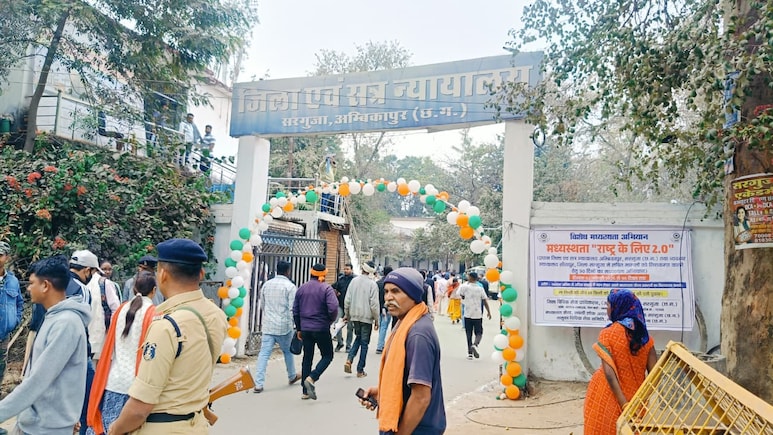 10 हजार की घूस ली, चार साल जेल में रहेगा राजस्व निरीक्षक, कोर्ट ने पांच हजार का जुर्माना भी लगाया&nbsp;