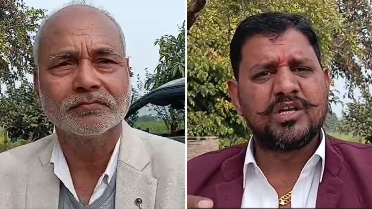 रमेश बहादुर सिंह और महेंद्र पांडे.