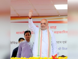 पिछली सरकार अंडमान-निकोबार को बोझ मानती थी, मोदी सरकार में यह देश के खजाने में योगदान देगा : अमित शाह