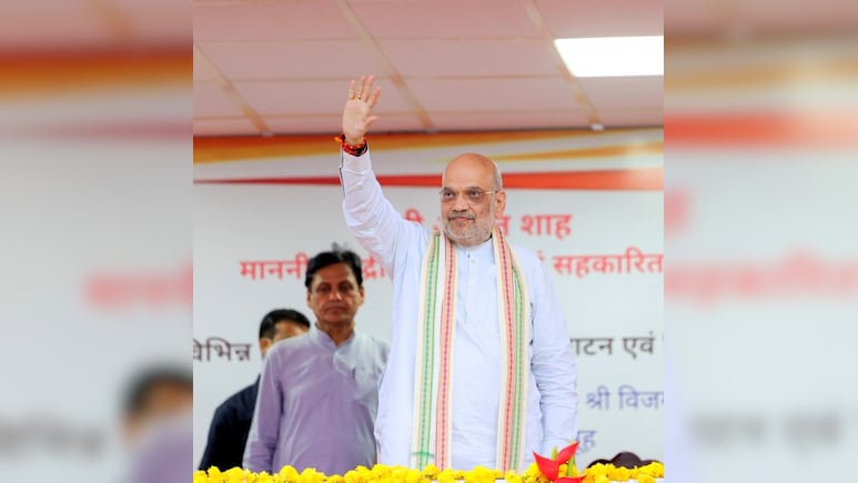 पिछली सरकार अंडमान-निकोबार को बोझ मानती थी, मोदी सरकार में यह देश के खजाने में योगदान देगा : अमित शाह