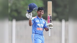 IND vs BAN&nbsp;U19 World Cup LIVE Score: 238 रन ऑल आउट हुई भारतीय टीम, वैभव सूर्यवंशी और अभिज्ञान कुंडु ने जमाया फिफ्टी