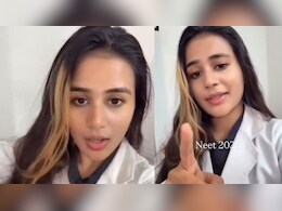 भारत में अब डॉक्टर बनना बेहद मुश्किल! MBBS की छात्रा ने ऐसा क्यों कहा