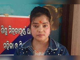 अश्लील डांस मामले में एक और बड़ी कार्रवाई, उड़ीसा की डांसर को किया गिरफ्तार&nbsp;