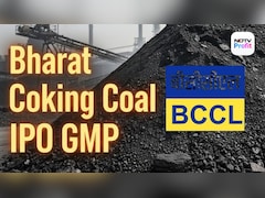 Bharat Coking Coal (BCCL) IPO: Check Listing Date, Expected Listing Price Based On Latest GMP