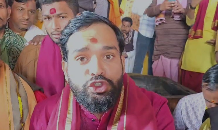 Baglamukhi Temple Agar Malwa Madhya Pradesh