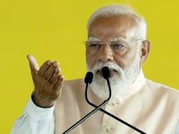 Live: गणतंत्र दिवस से पहले पीएम मोदी के 'मन की बात', कहा - भारतीय उत्पाद का पर्याय 'टॉप क्&zwj;वालिटी' होना चाहिए