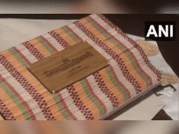 गणतंत्र दिवस 2026:&lsquo;At Home&rsquo; रिसेप्शन के लिए राष्ट्रपति भवन ने तैयार किया खास निमंत्रण पत्र,  'अष्टलक्ष्मी' राज्यों को सम्मान