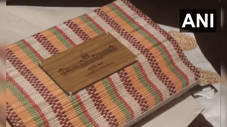 गणतंत्र दिवस 2026:&lsquo;At Home&rsquo; रिसेप्शन के लिए राष्ट्रपति भवन ने तैयार किया खास निमंत्रण पत्र,  'अष्टलक्ष्मी' राज्यों को सम्मान