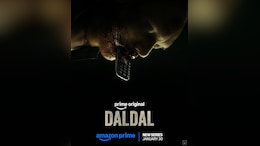 क्राइम थ्रिलर &lsquo;दलदल&rsquo; का प्रीमियर 30 जनवरी को होगा, भूमि पेडनेकर मुख्य भूमिका में..