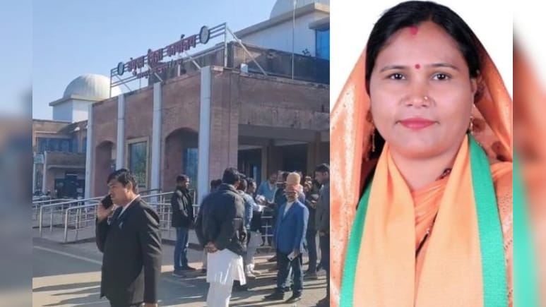 विधायक पोर्ते के फर्जी जाति प्रमाण पत्र का मामला, सत्यापन समिति ने बढ़ाई सुनवाई की तारीख